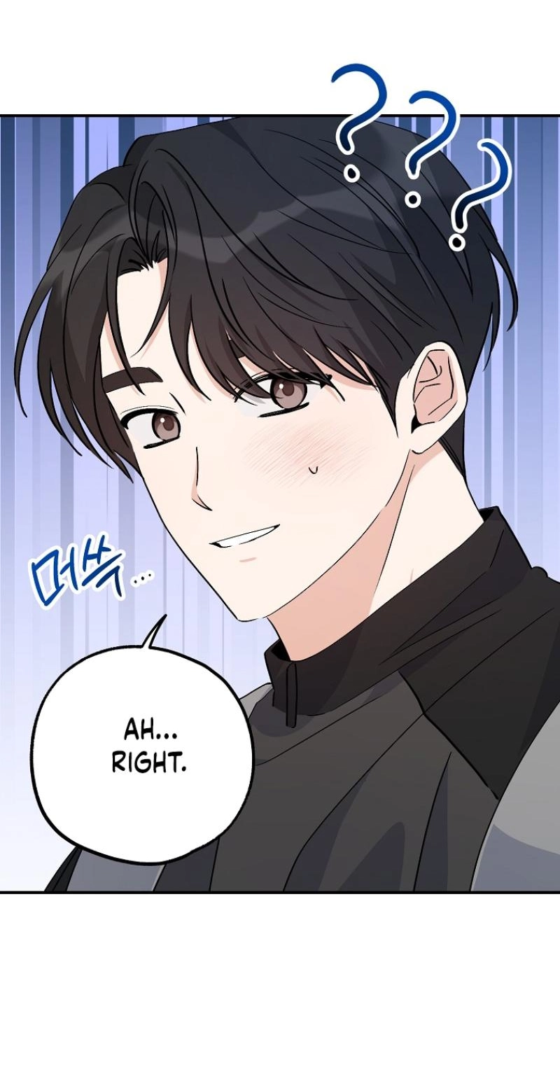 Her Happy Ending Strategy chapter 35 page 49
