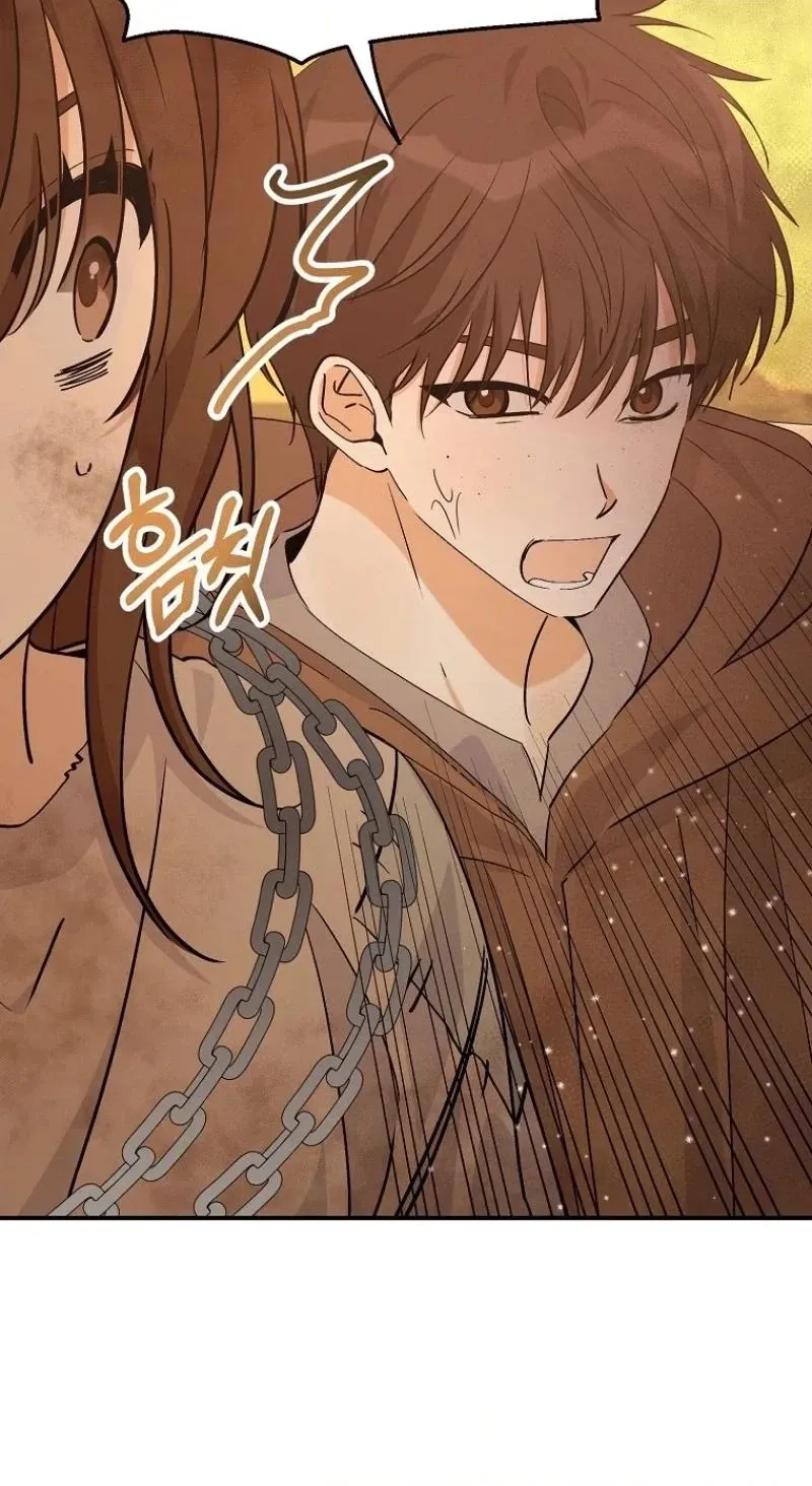 Her Happy Ending Strategy chapter 35 page 10