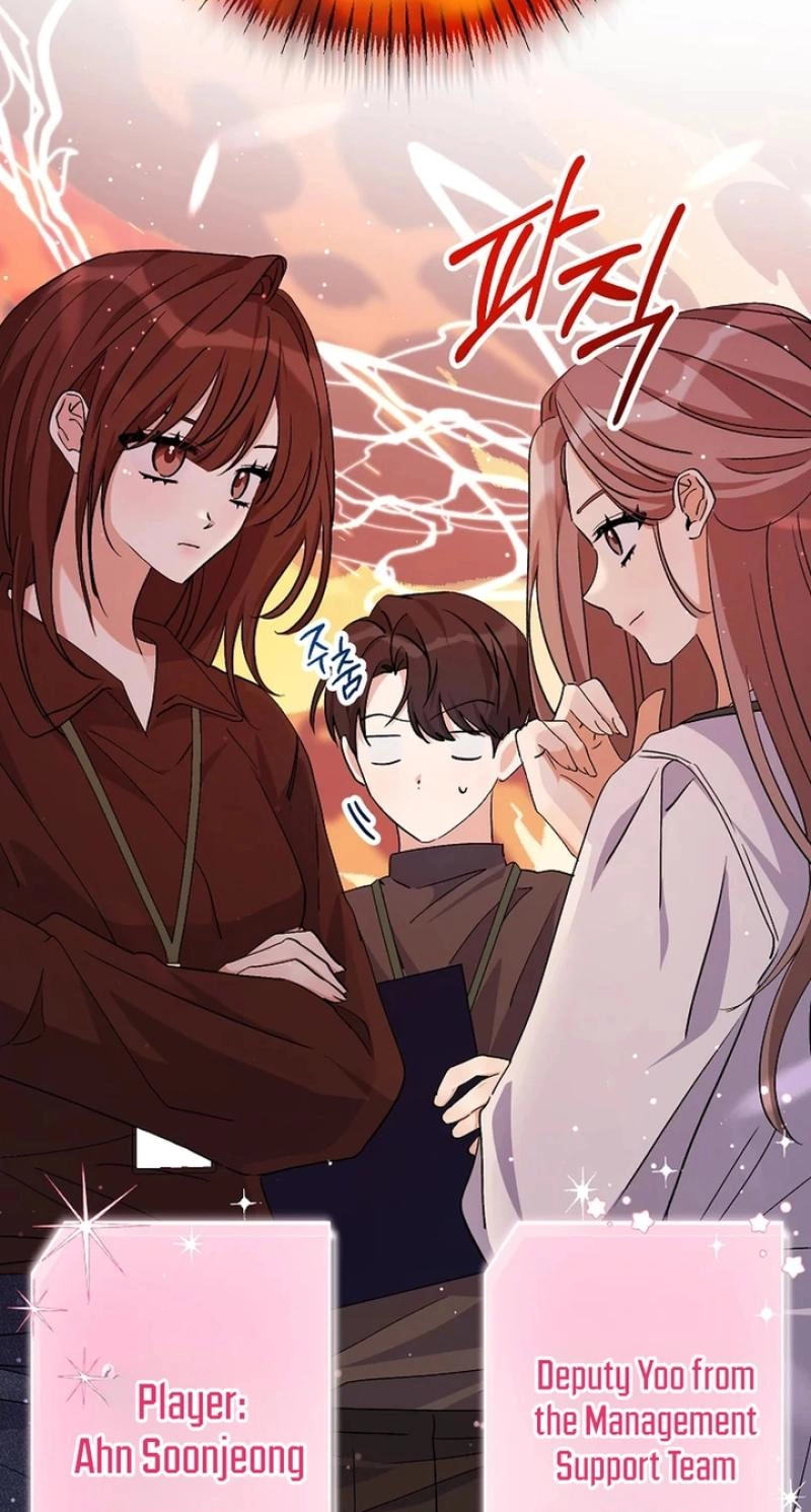 Her Happy Ending Strategy chapter 37 page 41
