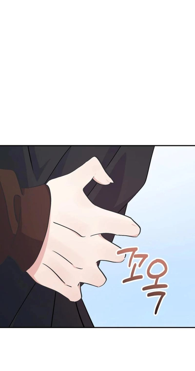 Her Happy Ending Strategy chapter 37 page 3