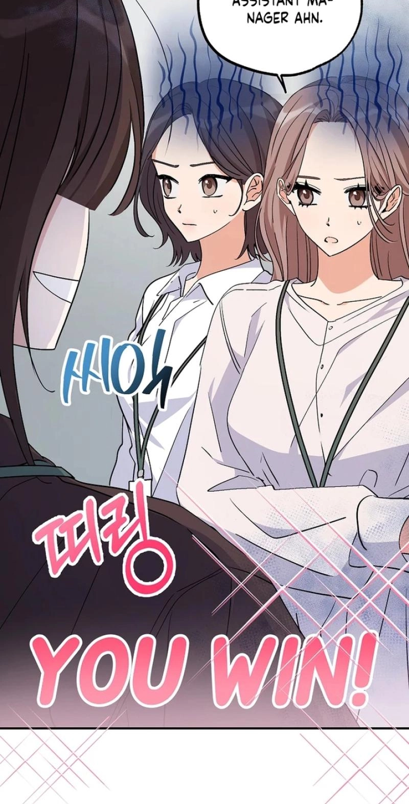 Her Happy Ending Strategy chapter 37 page 62