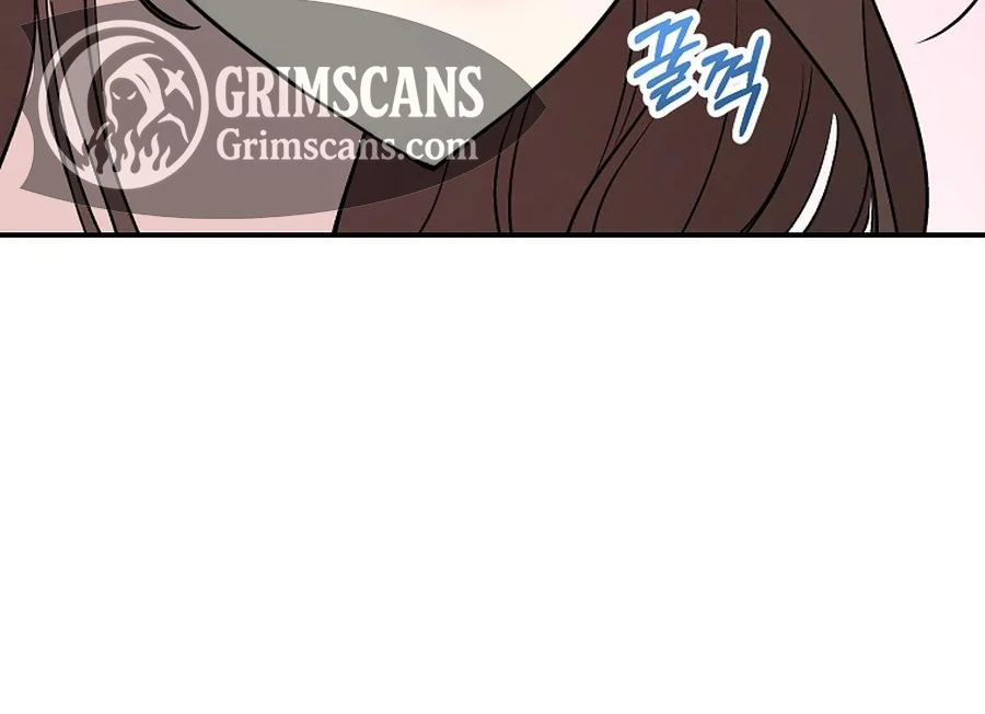 Her Happy Ending Strategy chapter 5 page 12
