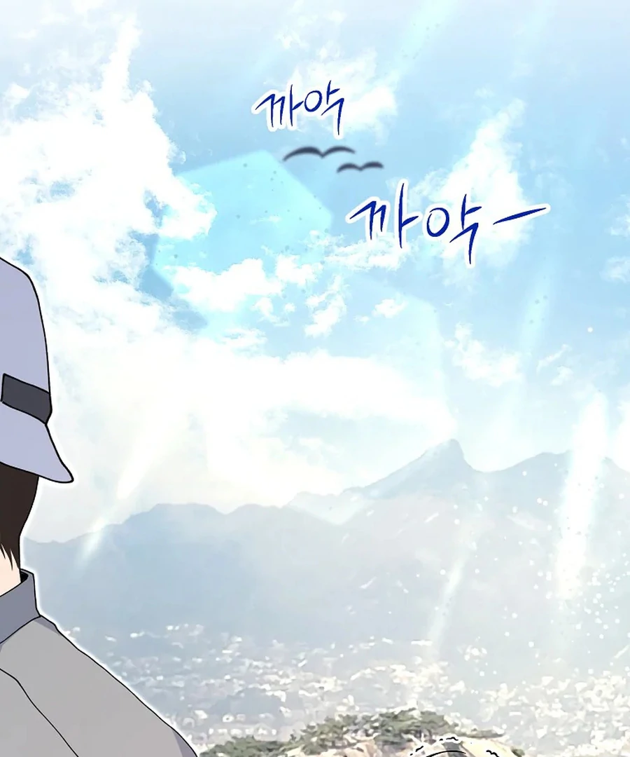 Her Happy Ending Strategy chapter 5 page 137