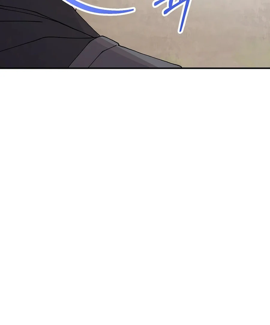 Her Happy Ending Strategy chapter 5 page 150