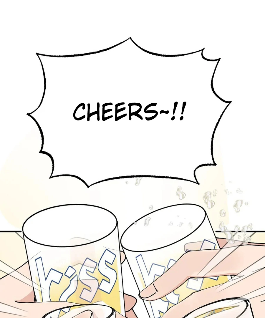 Her Happy Ending Strategy chapter 5 page 152