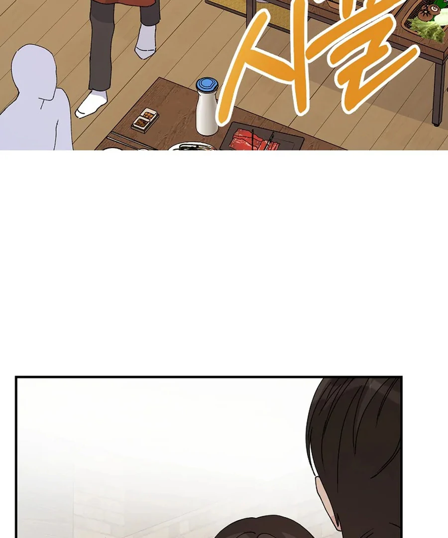 Her Happy Ending Strategy chapter 5 page 157