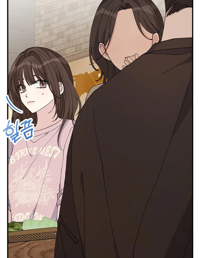 Her Happy Ending Strategy chapter 5 page 158