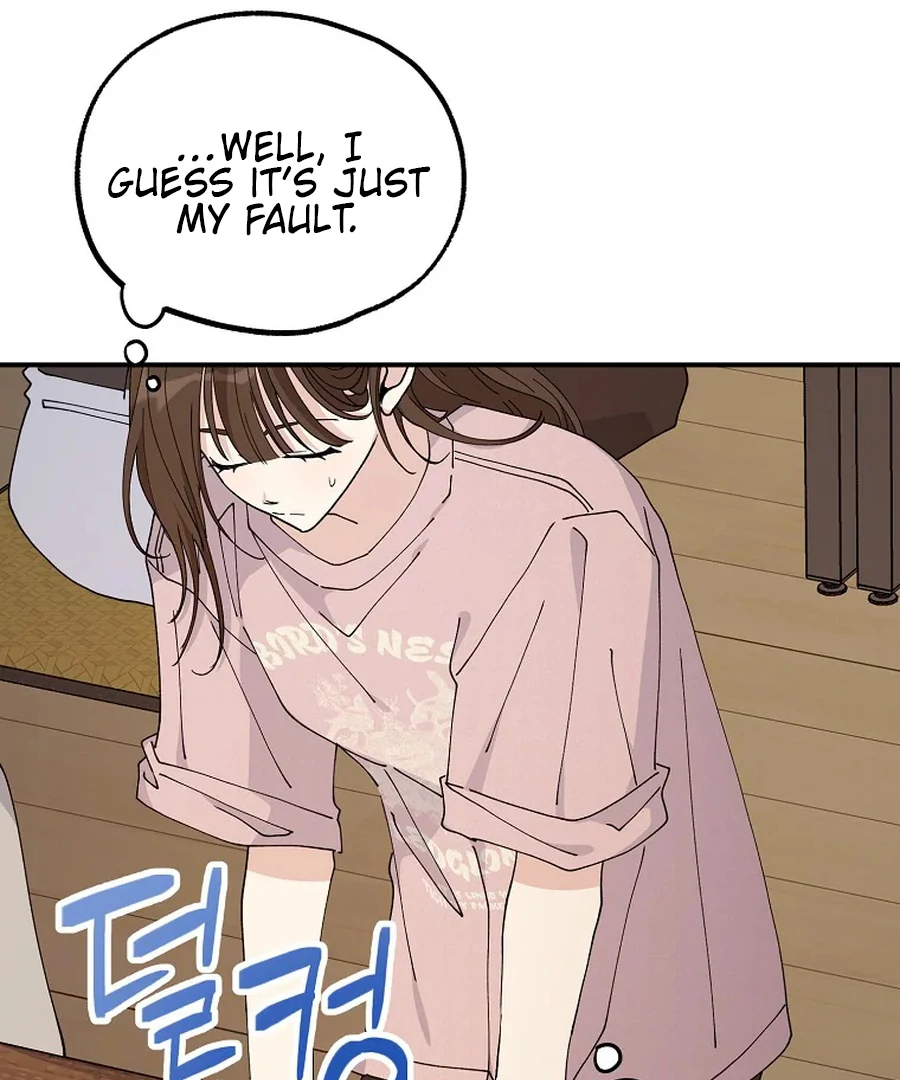 Her Happy Ending Strategy chapter 5 page 165