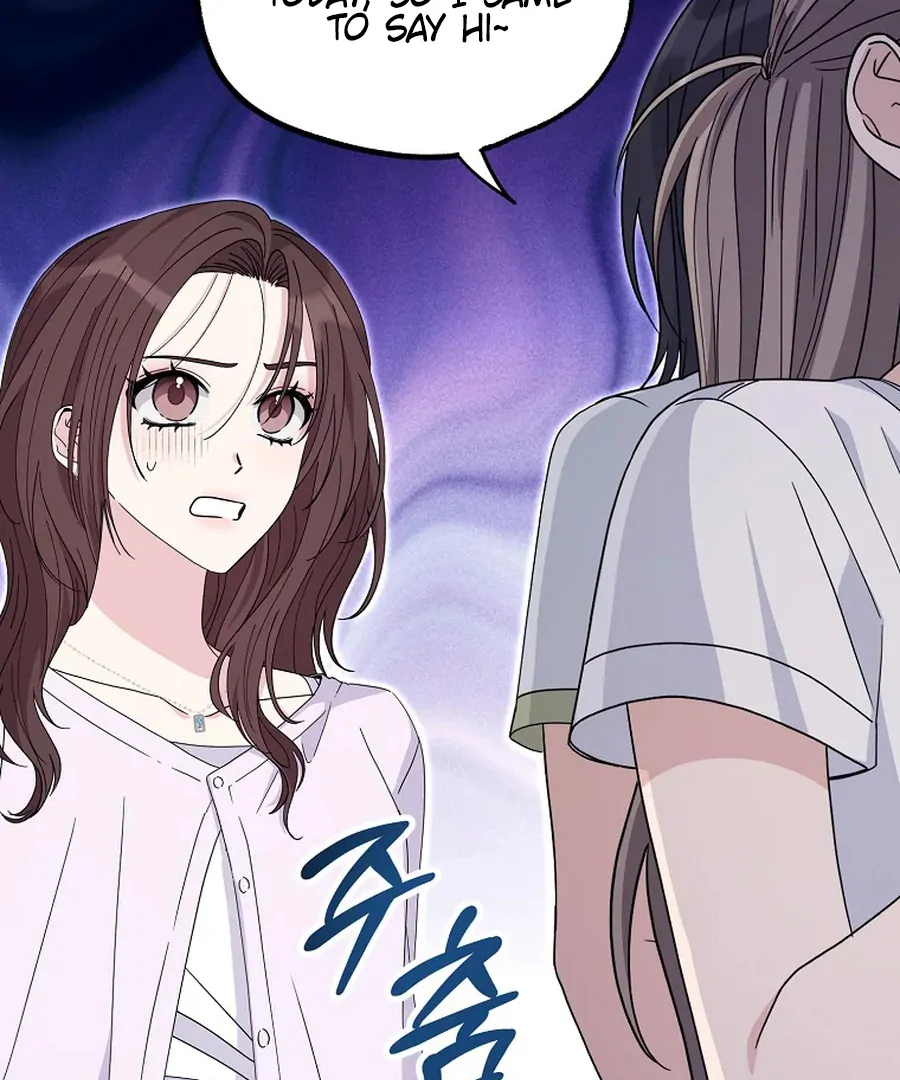 Her Happy Ending Strategy chapter 5 page 46
