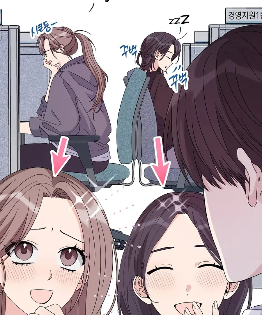 Her Happy Ending Strategy chapter 5 page 48