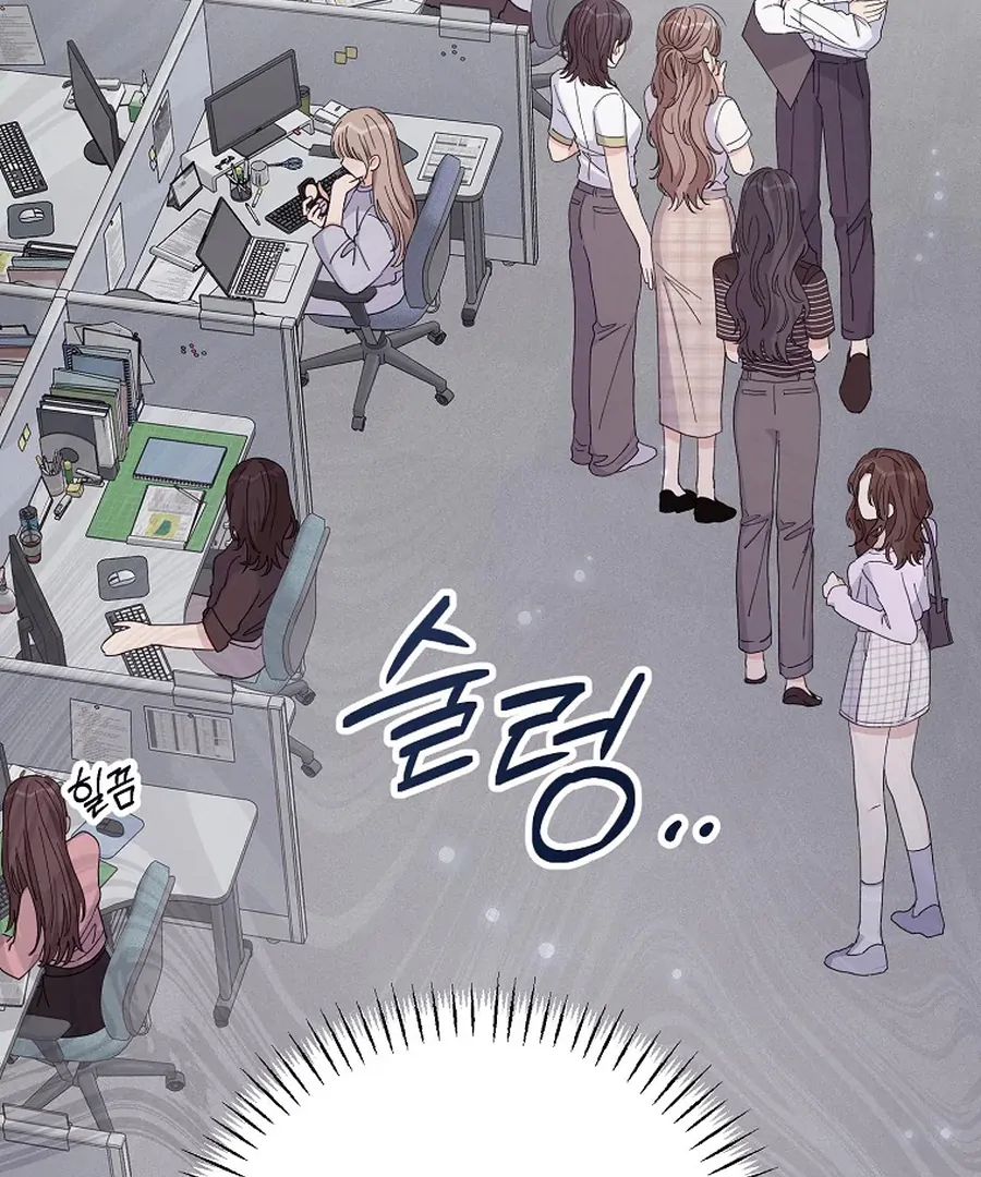 Her Happy Ending Strategy chapter 5 page 57
