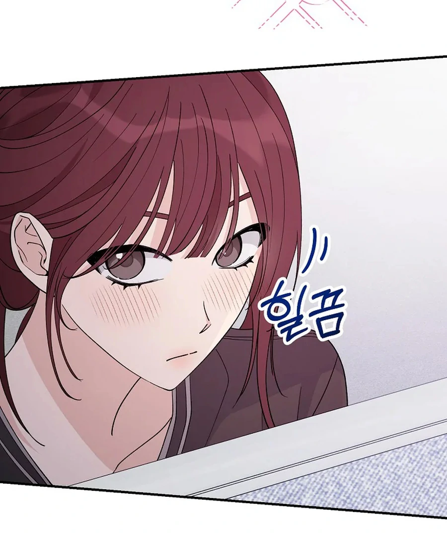Her Happy Ending Strategy chapter 5 page 59