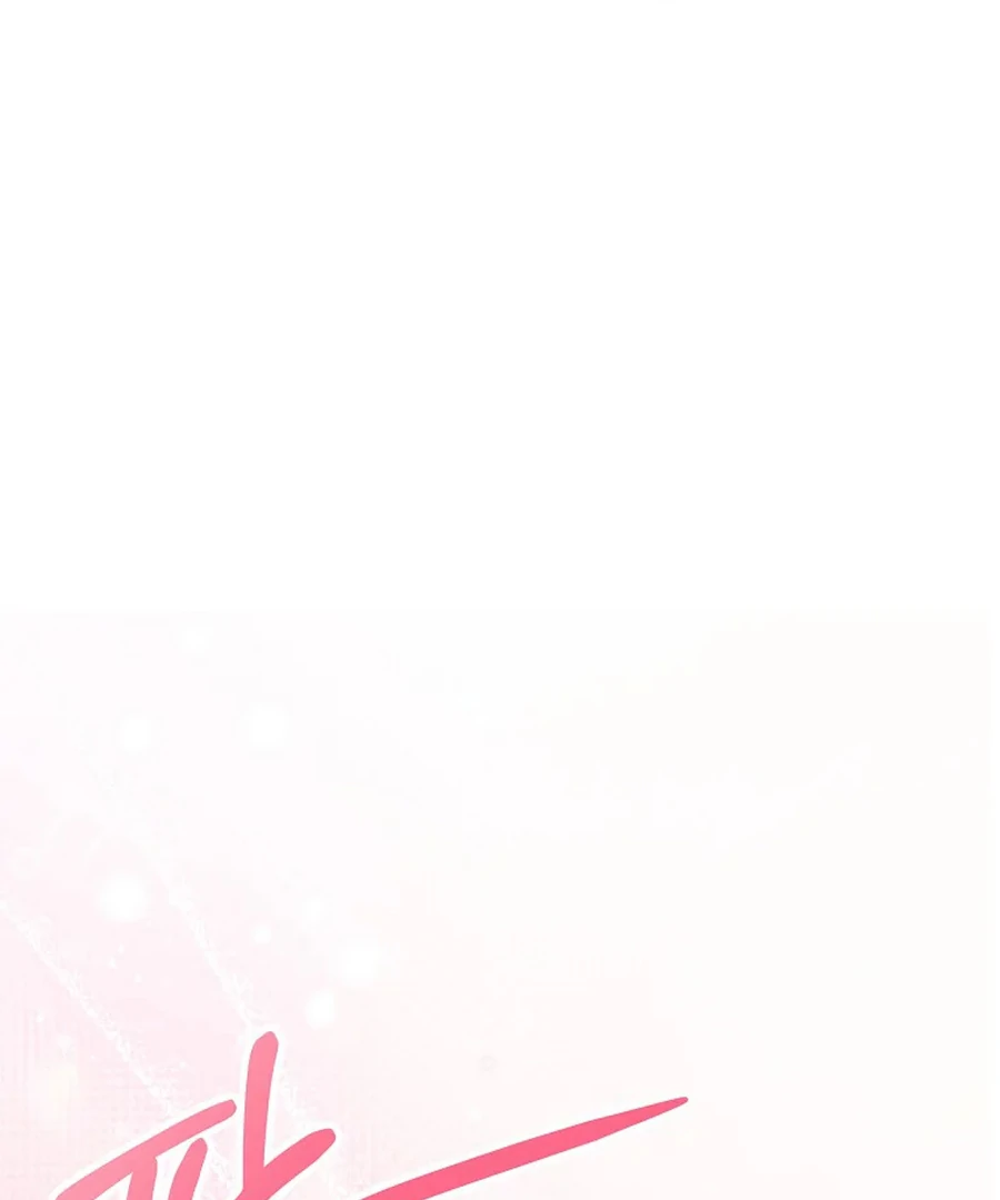 Her Happy Ending Strategy chapter 5 page 79