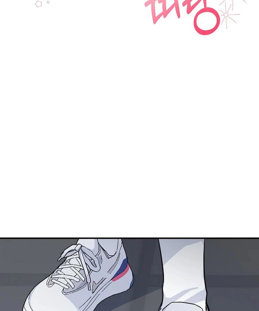 Her Happy Ending Strategy chapter 5 page 98