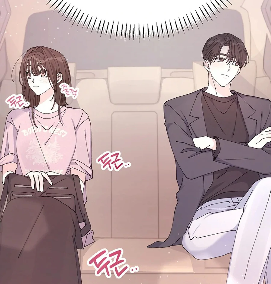 Her Happy Ending Strategy chapter 6 page 10