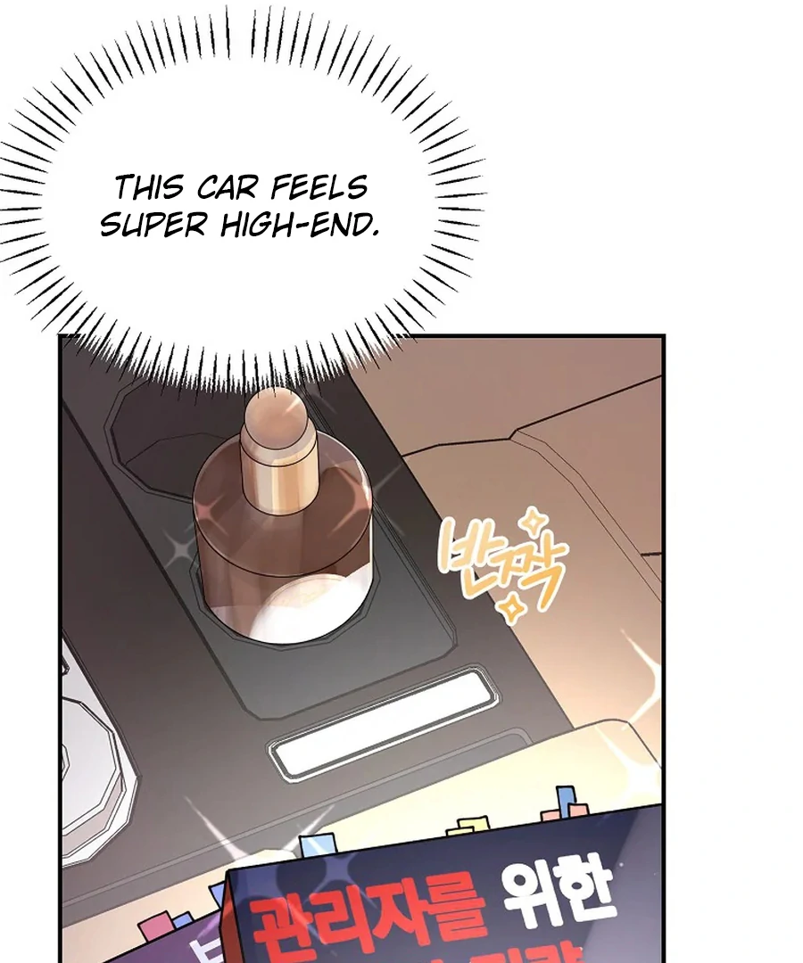 Her Happy Ending Strategy chapter 6 page 12
