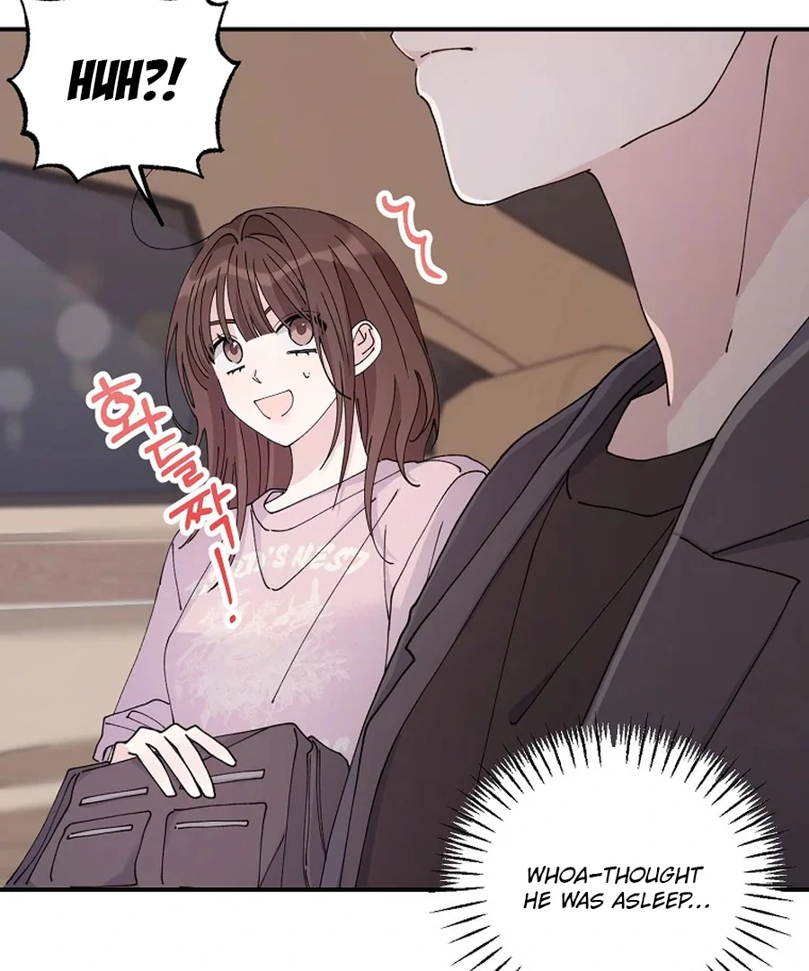 Her Happy Ending Strategy chapter 6 page 15