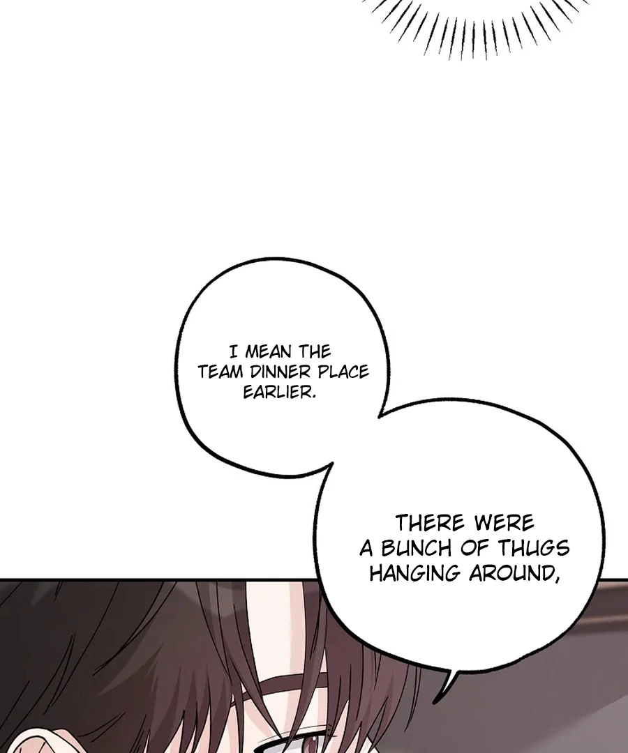 Her Happy Ending Strategy chapter 6 page 16