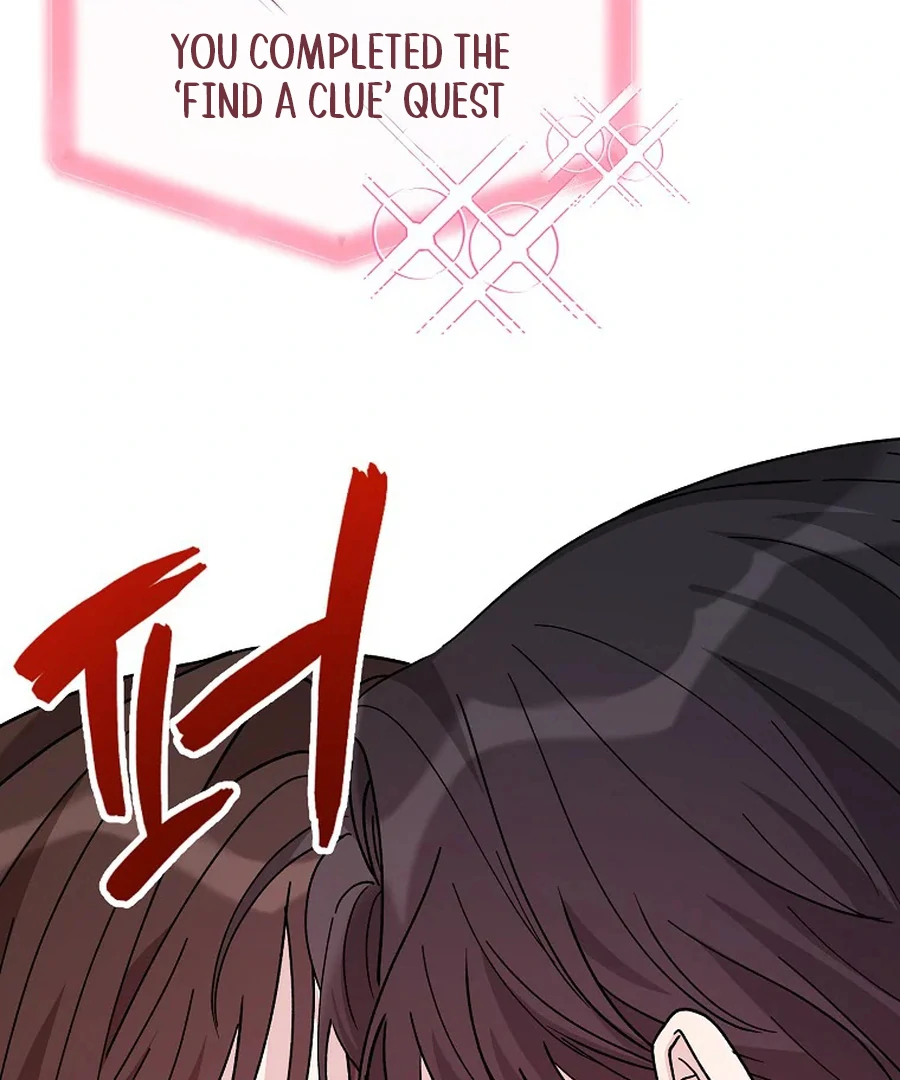 Her Happy Ending Strategy chapter 6 page 164