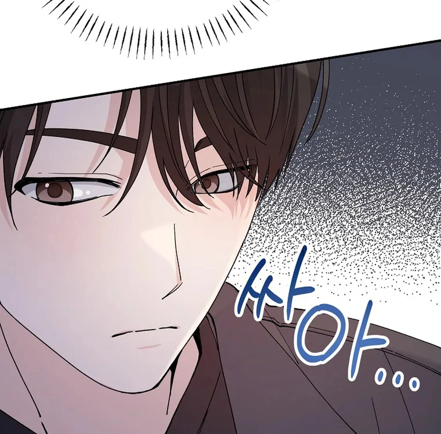 Her Happy Ending Strategy chapter 6 page 32