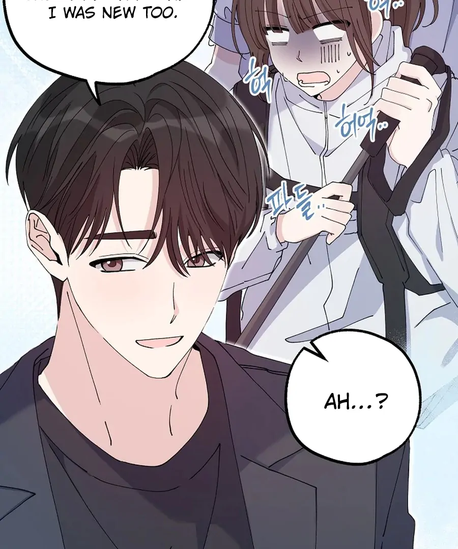 Her Happy Ending Strategy chapter 6 page 51