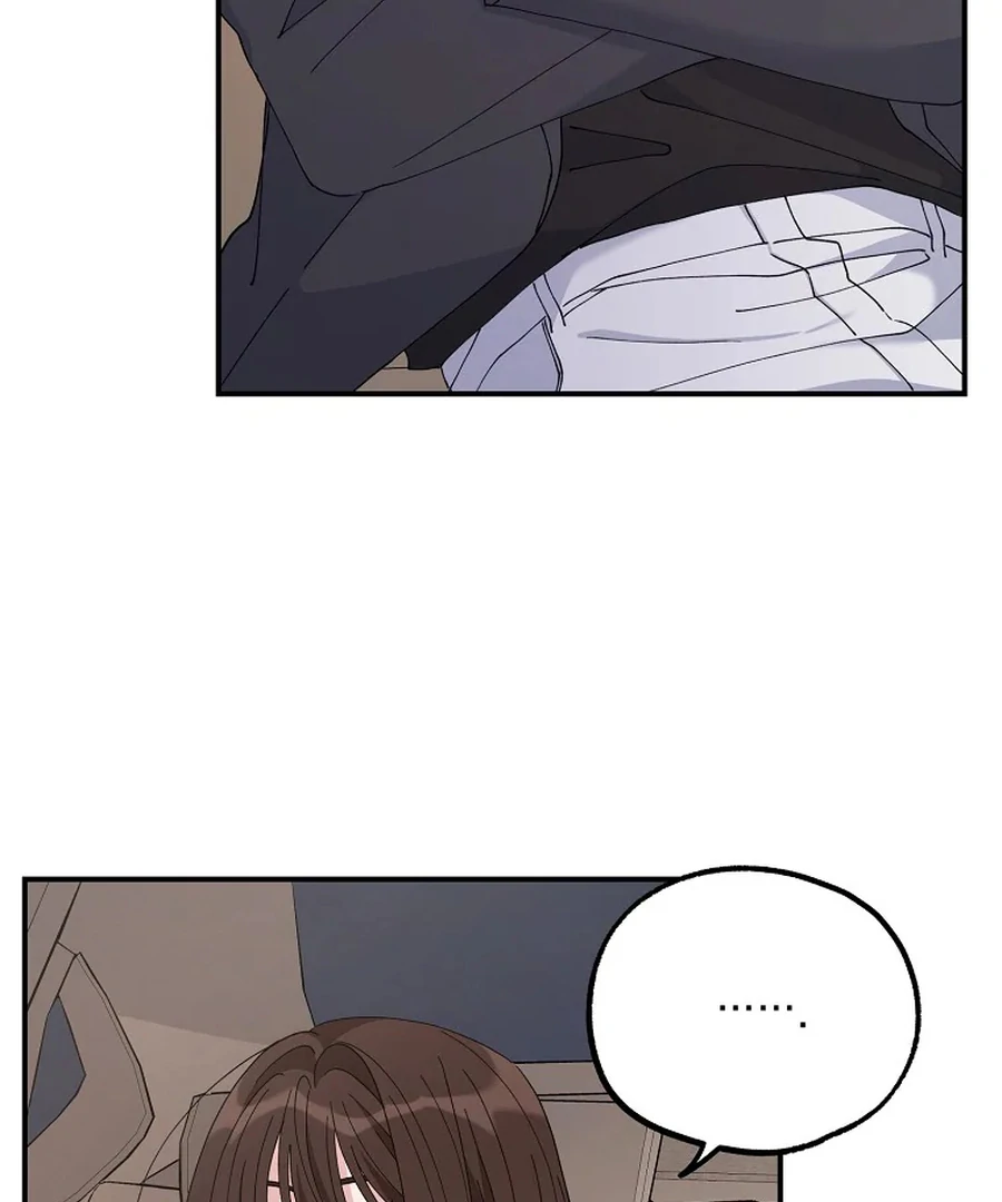 Her Happy Ending Strategy chapter 6 page 6