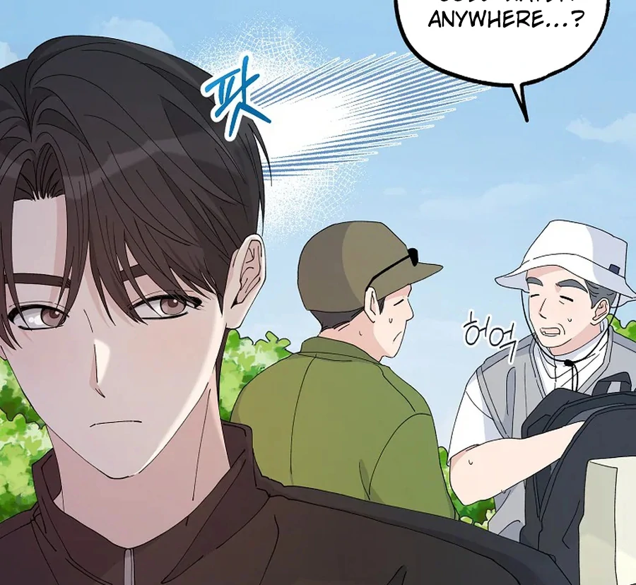 Her Happy Ending Strategy chapter 6 page 65