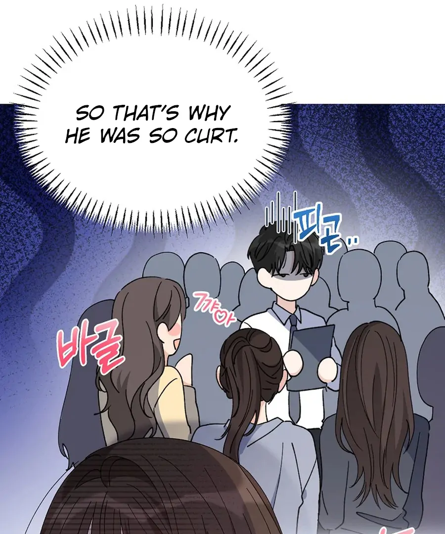 Her Happy Ending Strategy chapter 6 page 78