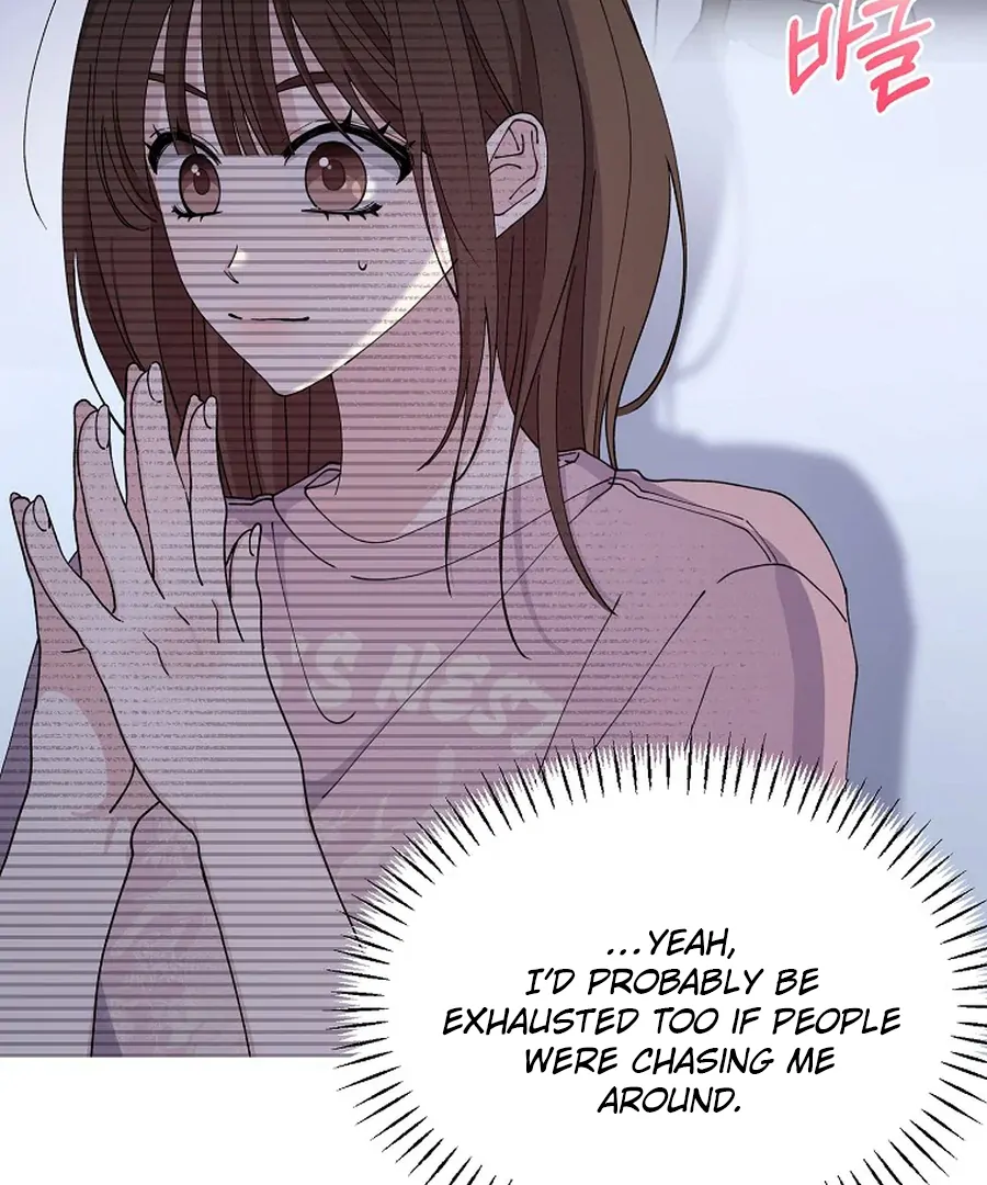 Her Happy Ending Strategy chapter 6 page 79
