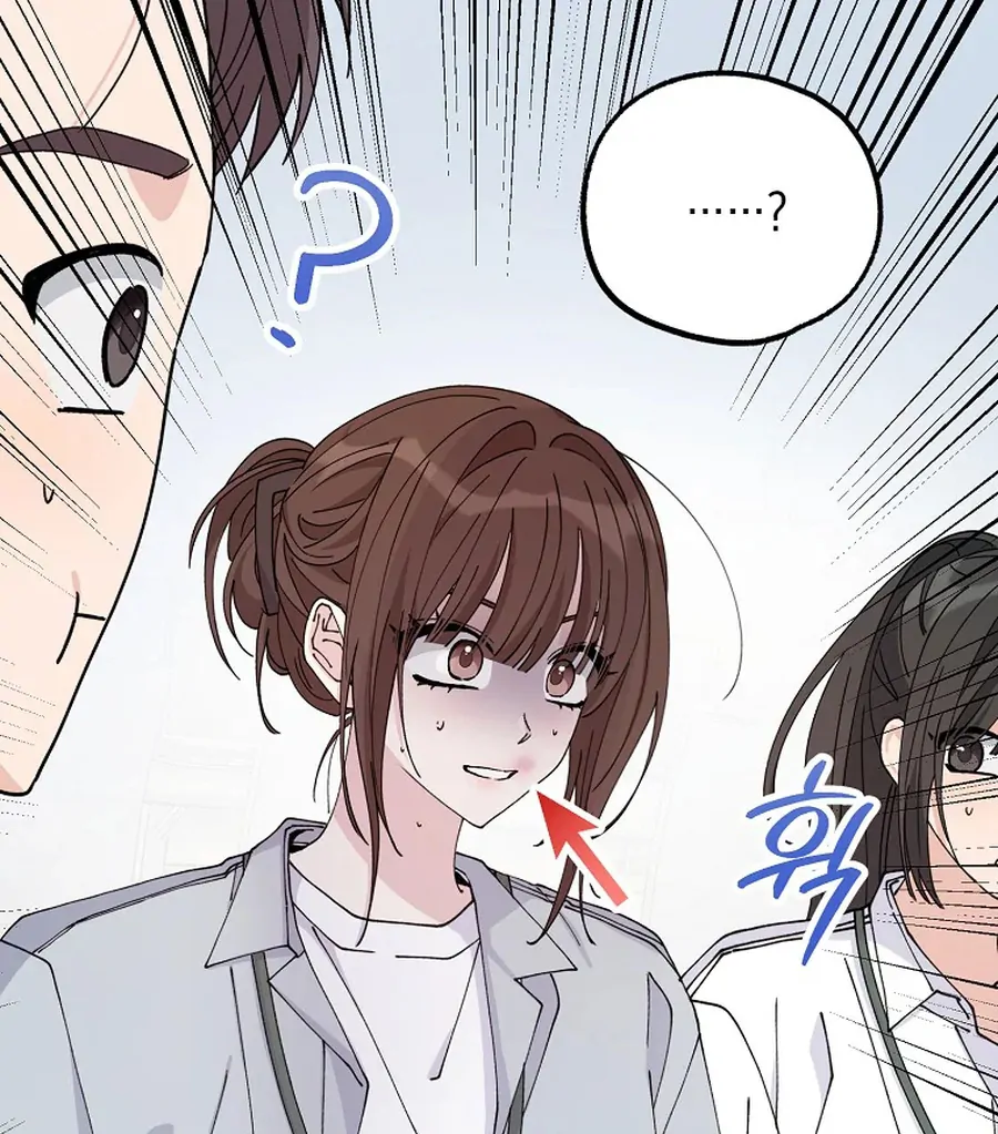 Her Happy Ending Strategy chapter 7 page 11