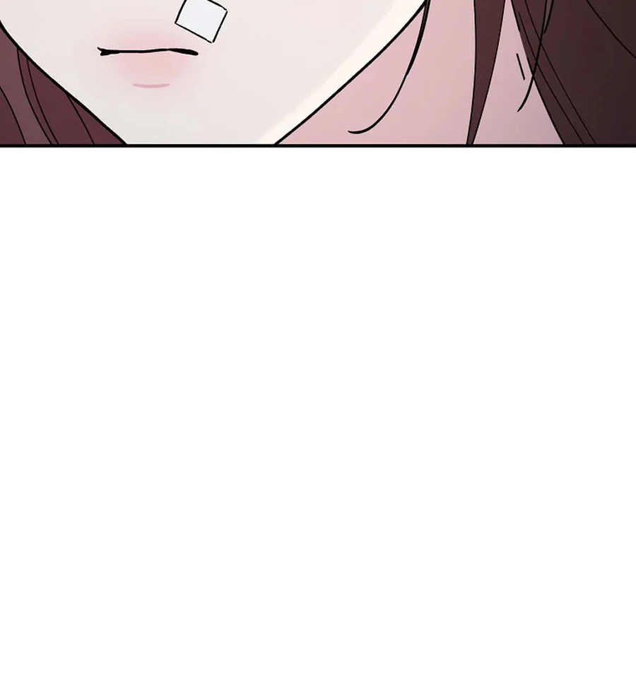 Her Happy Ending Strategy chapter 7 page 148