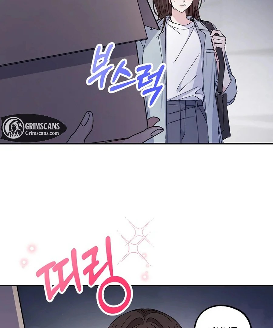 Her Happy Ending Strategy chapter 7 page 156
