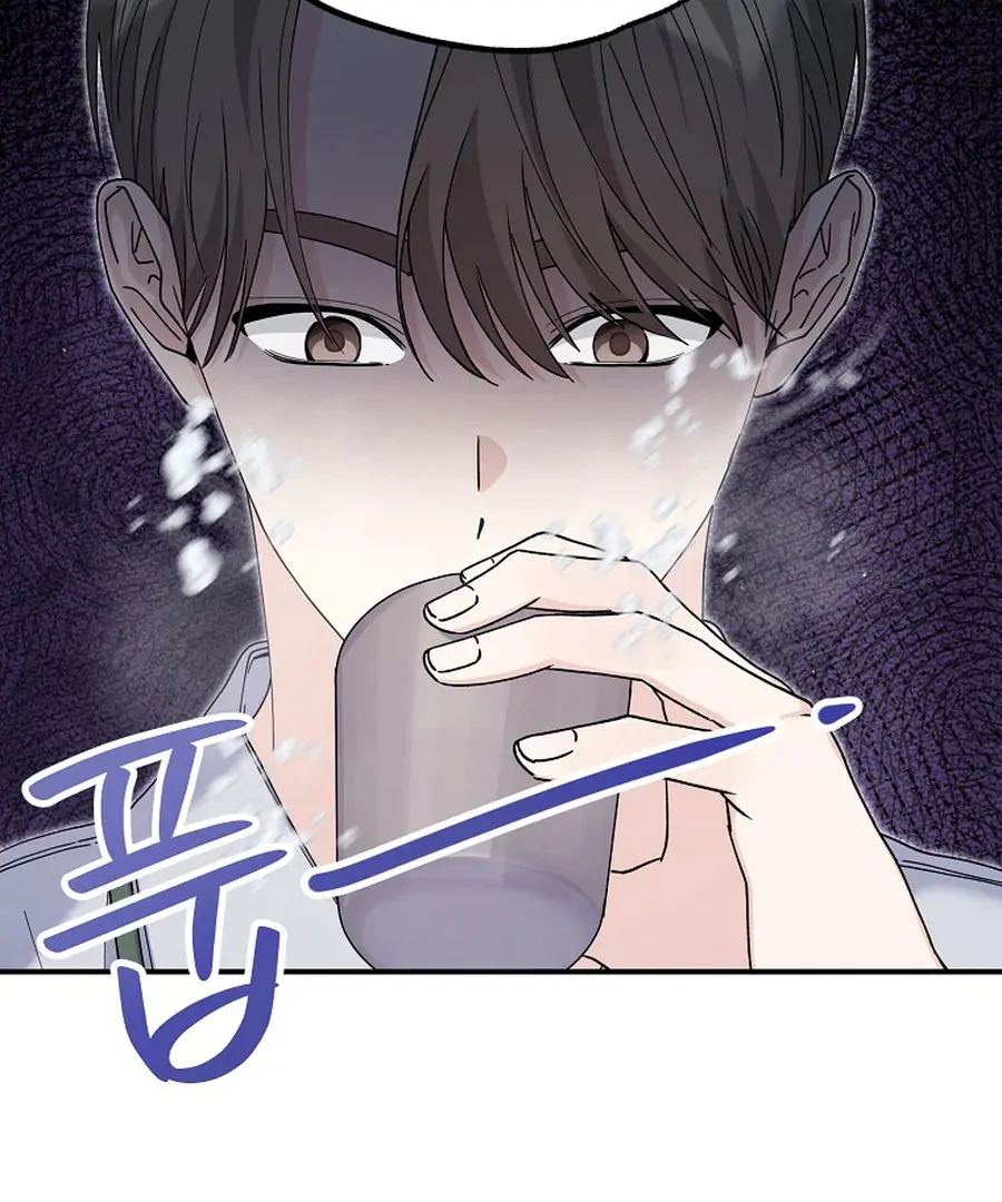 Her Happy Ending Strategy chapter 7 page 26