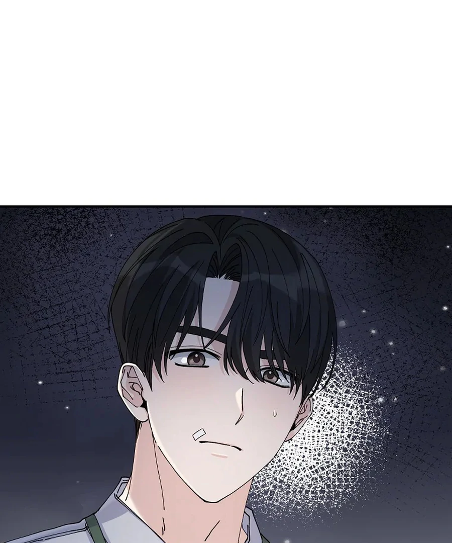 Her Happy Ending Strategy chapter 7 page 42