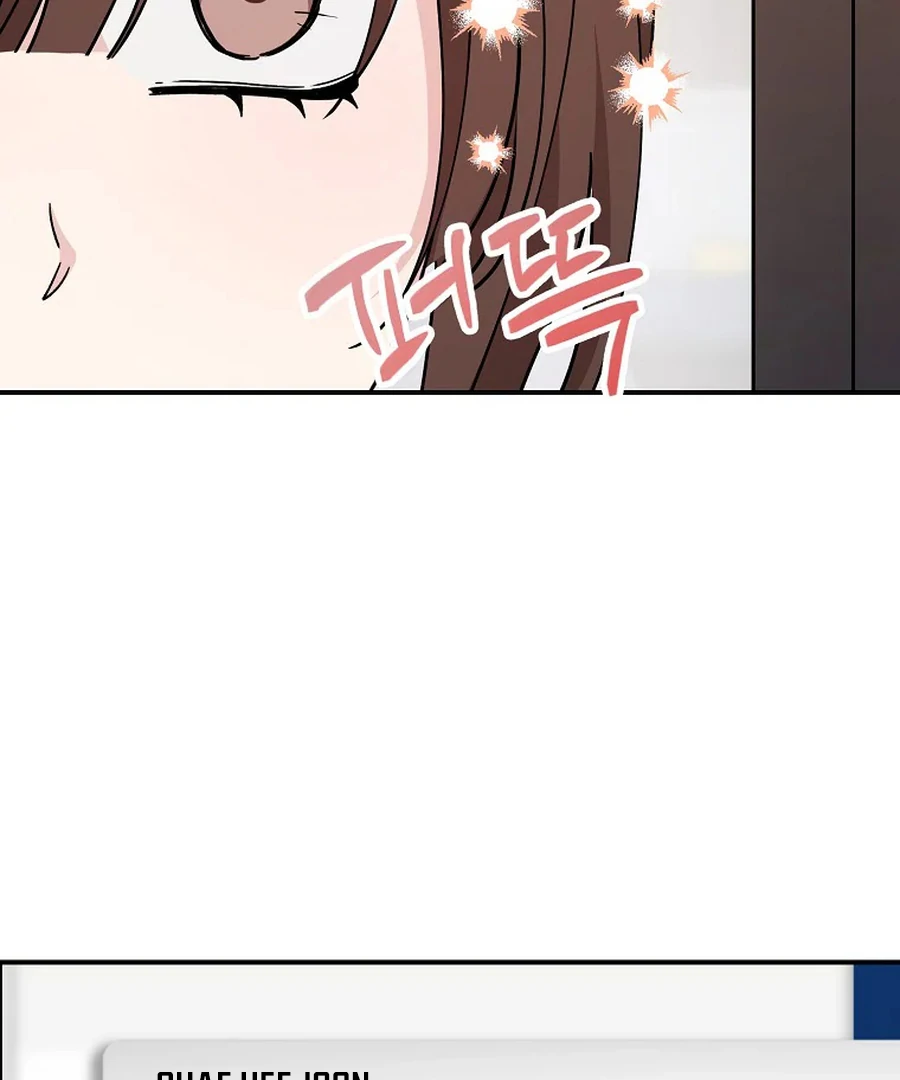 Her Happy Ending Strategy chapter 7 page 50