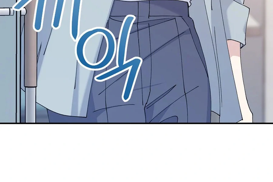 Her Happy Ending Strategy chapter 7 page 58