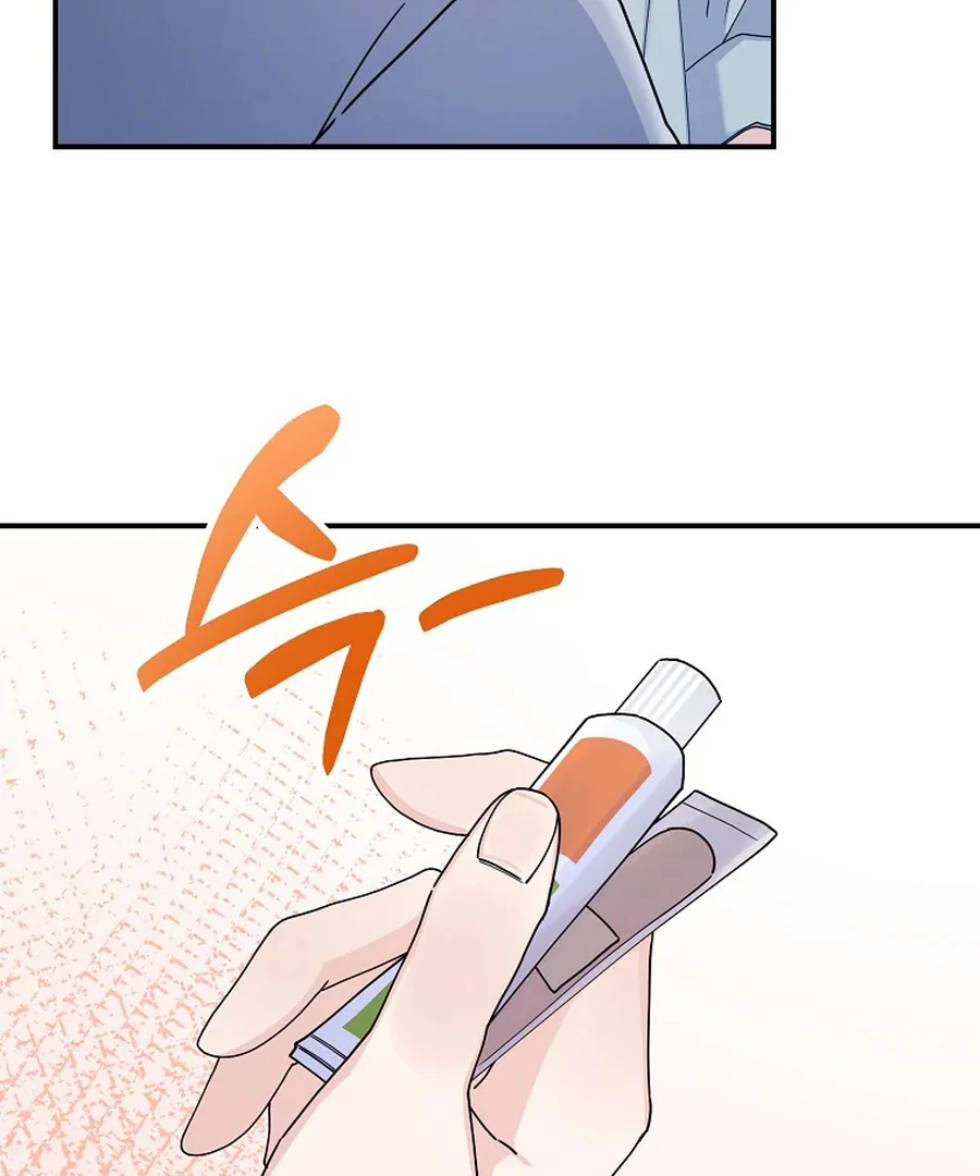 Her Happy Ending Strategy chapter 7 page 63