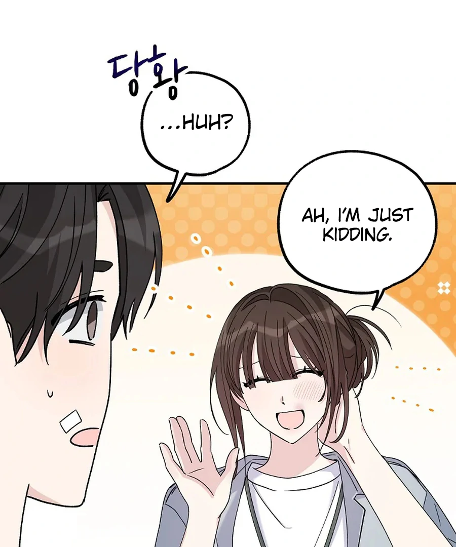 Her Happy Ending Strategy chapter 7 page 87