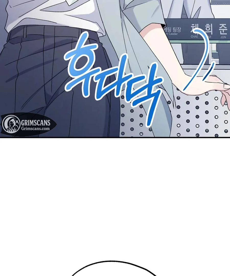 Her Happy Ending Strategy chapter 7 page 90