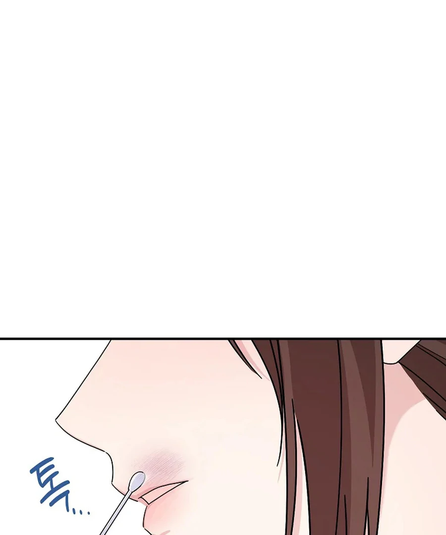 Her Happy Ending Strategy chapter 7 page 93