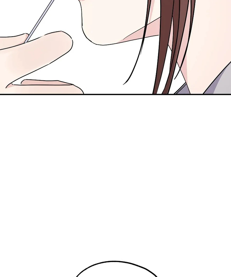 Her Happy Ending Strategy chapter 7 page 94