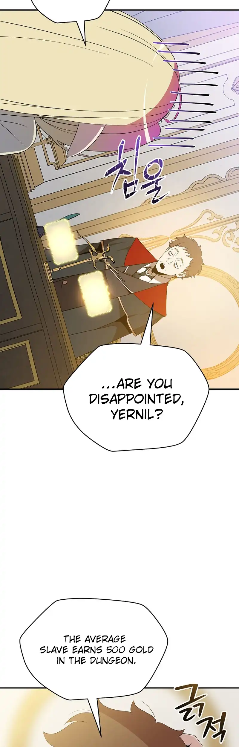 The Turn-Bound Mage chapter 13 page 21