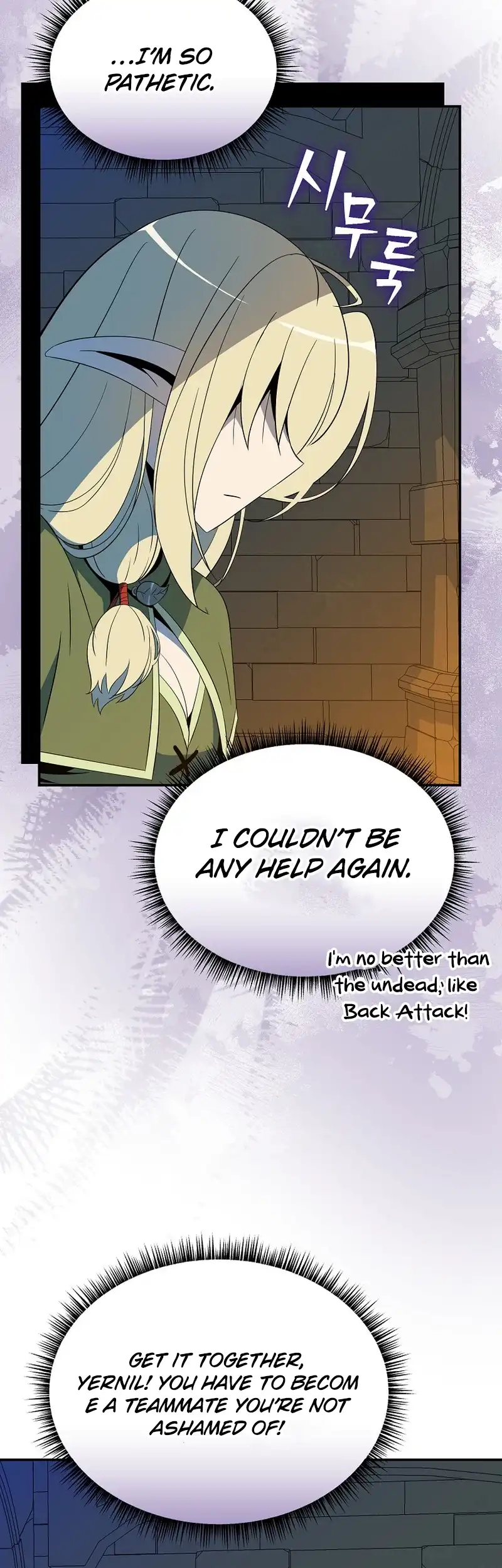 The Turn-Bound Mage chapter 19 page 3