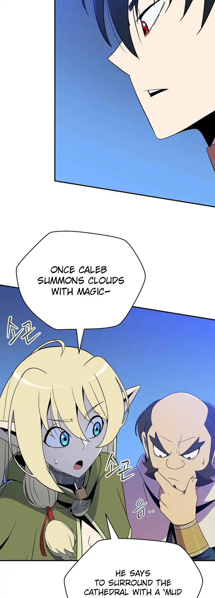 The Turn-Bound Mage chapter 23 page 33