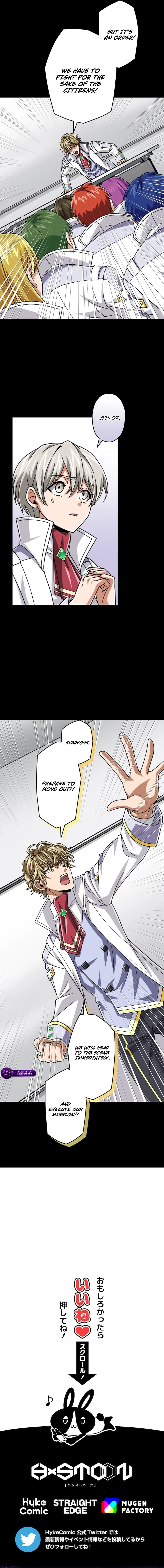 Magic Level 99990000 All-Attribute Great Sage chapter 138 page 18