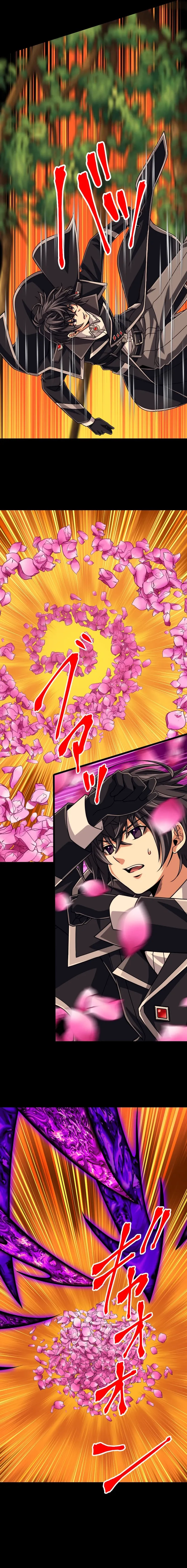 Magic Level 99990000 All-Attribute Great Sage chapter 140 page 21