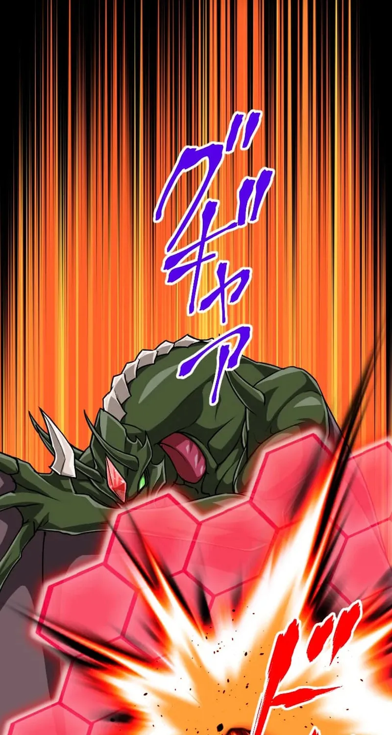 Magic Level 99990000 All-Attribute Great Sage chapter 148 page 10
