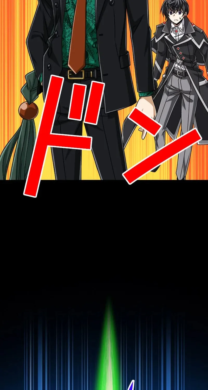 Magic Level 99990000 All-Attribute Great Sage chapter 148 page 17
