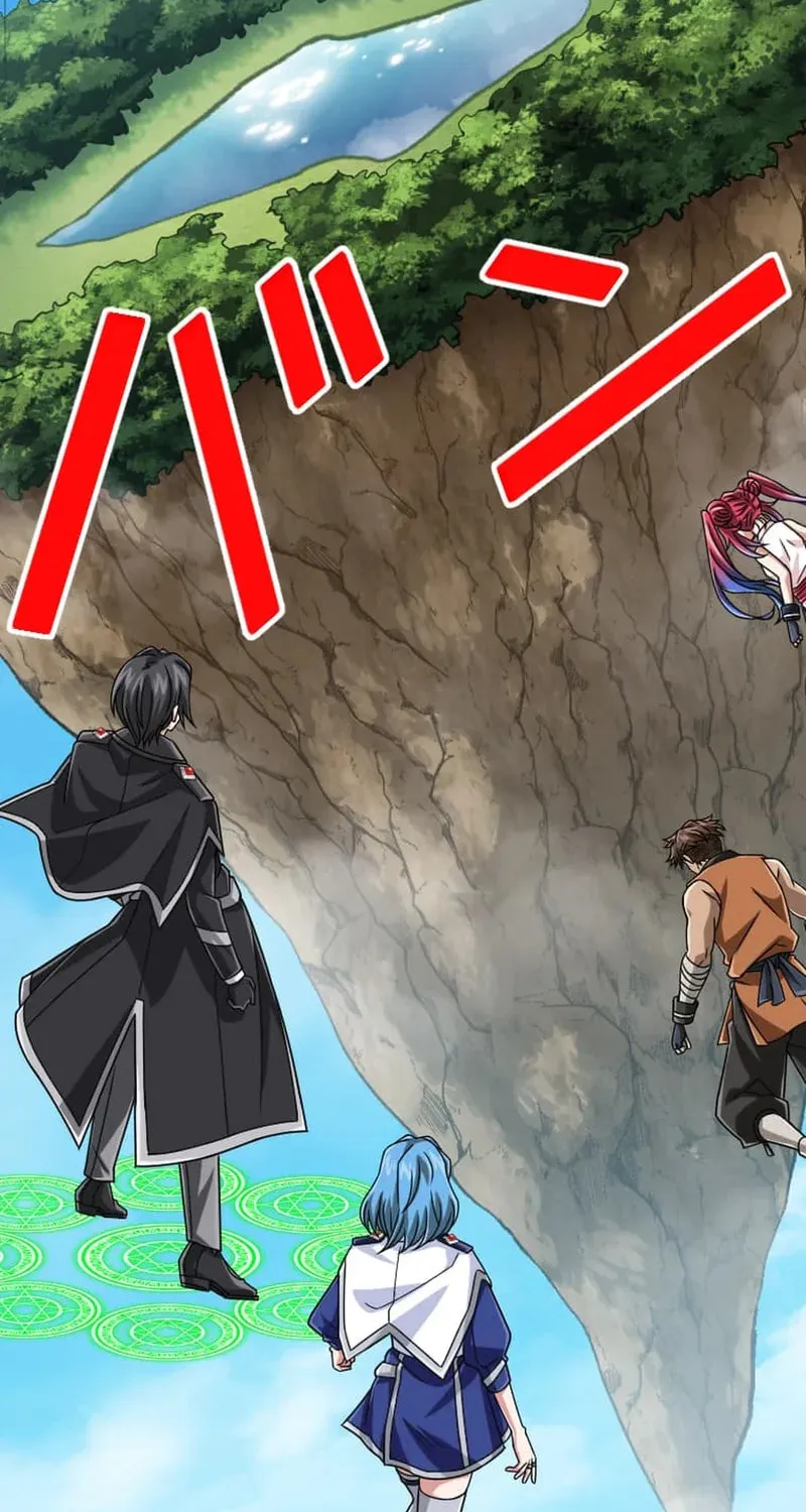 Magic Level 99990000 All-Attribute Great Sage chapter 148 page 29