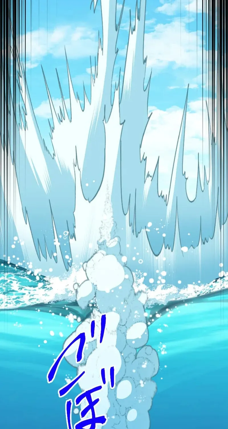Magic Level 99990000 All-Attribute Great Sage chapter 148 page 48